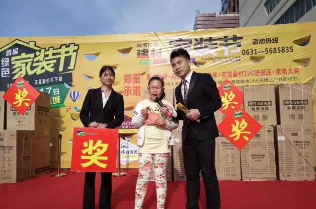 3GGSEL5FE3H67WN7RJ309